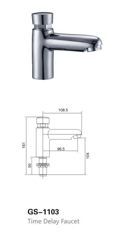 GS-1103