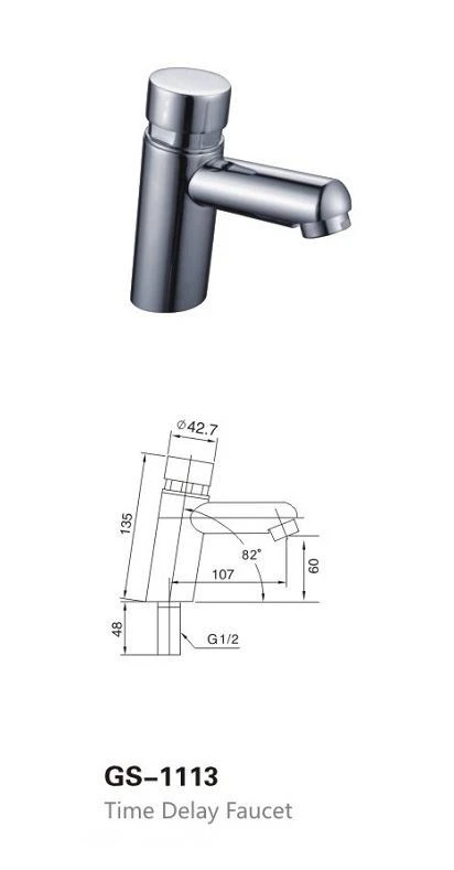 GS-1113