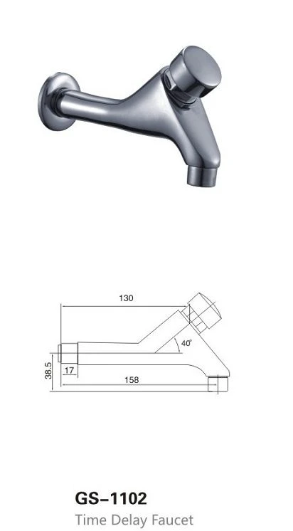 GS-1102