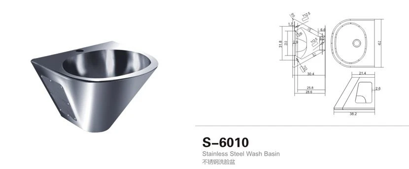 S-6010 S-6010
