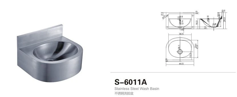 S-6011A S-6011A