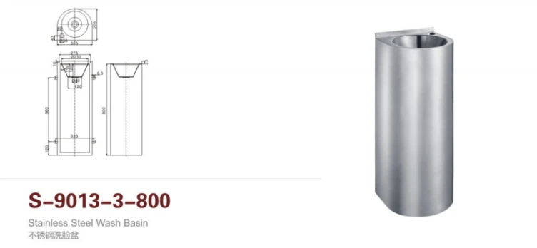 product-752-348 product-752-348